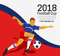 世界杯2022赛程时间表积分 世界杯2022赛程时间表积分榜最新